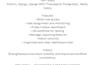 website development , full stack development